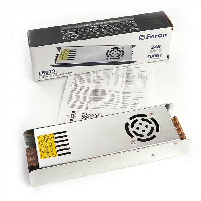 FERON 48049