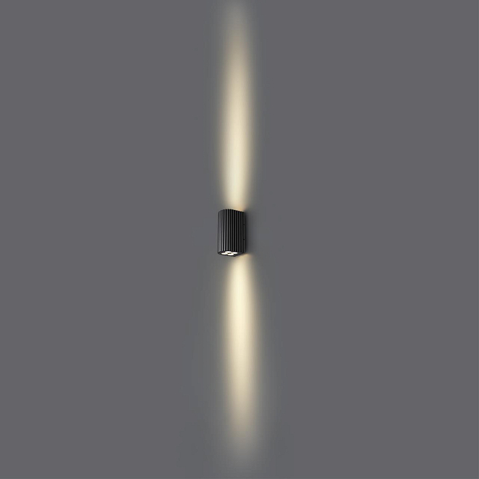ODEON LIGHT 7127/14WL