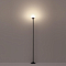 ODEON LIGHT 7120/3GLB