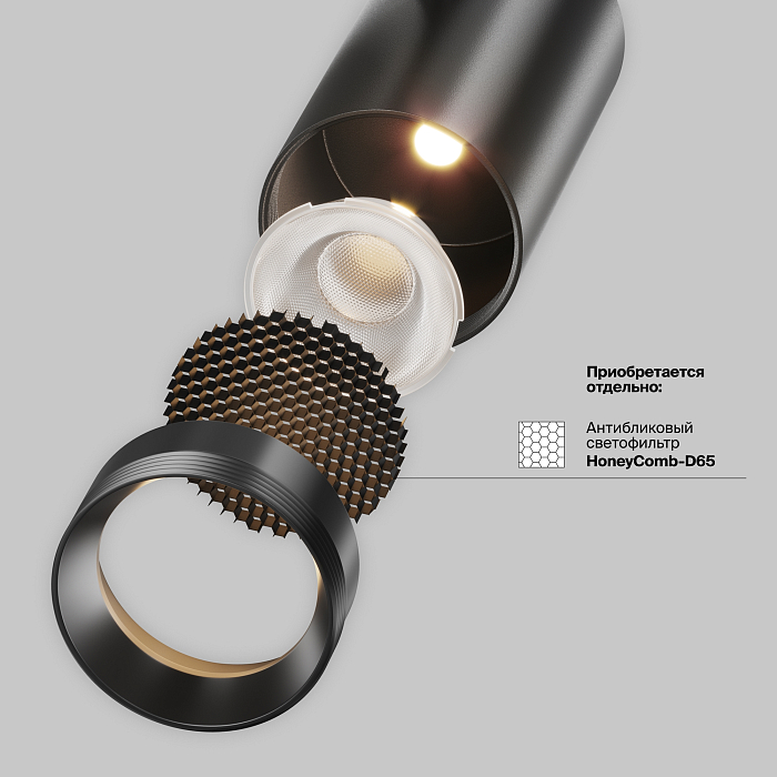 Technical TR243-18W4K-B
