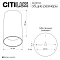 Светильник  CL512114