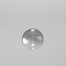 Люстра Eurosvet 50231/1 LED дымчатый