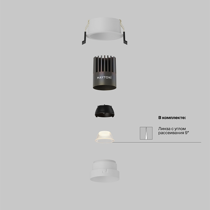 Technical DL123-10W-3K-W