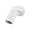 Спот Arte Lamp A3226AP-1WH